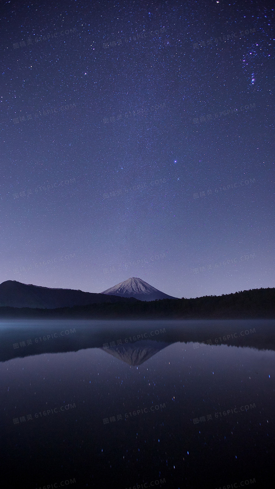 星空H5背景