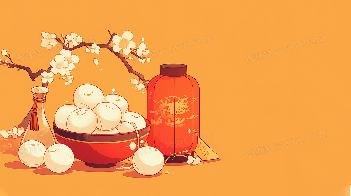 卡通插画元宵节汤圆背景