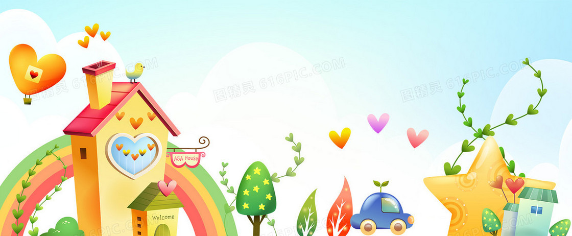 卡通背景