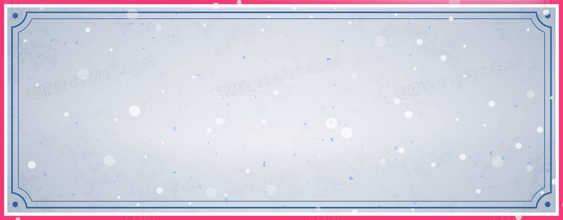 圣诞背景PSD