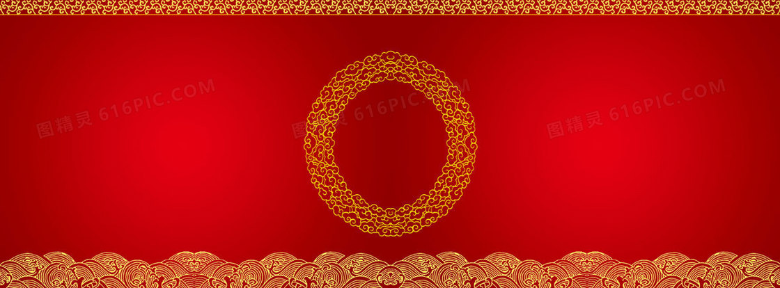 中国风红色喜庆祥云背景banner