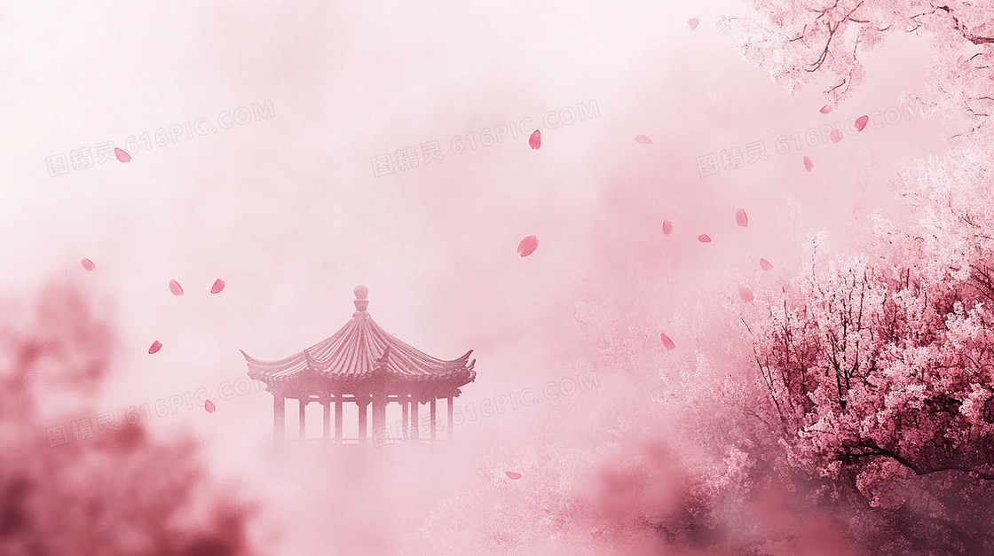 粉色中国风建筑背景