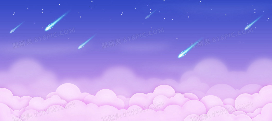 梦幻 背景