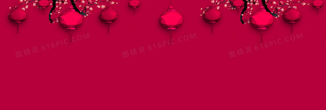 淘宝背景