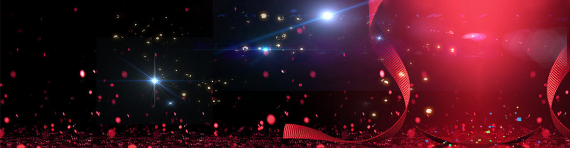 年终盛典盛大背景banner
