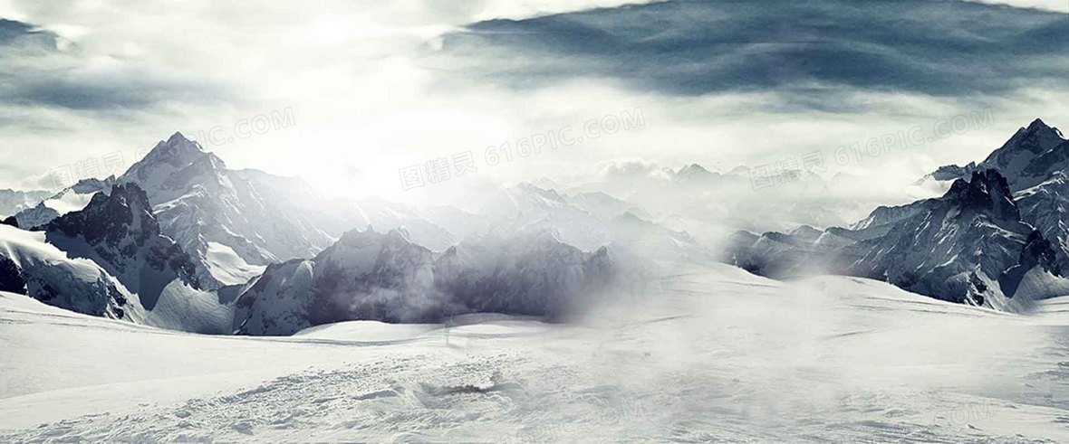 雪山背景图片下载 免费高清雪山背景设计素材 图精灵