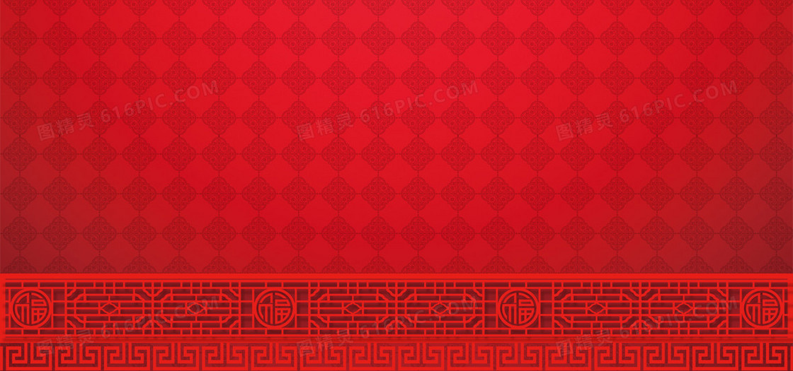 红色中国风印花背景