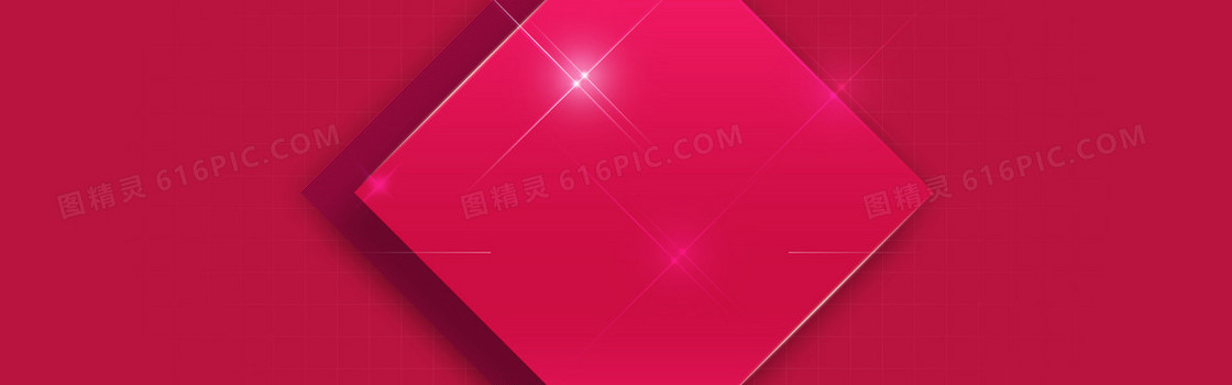 玫红色闪光背景