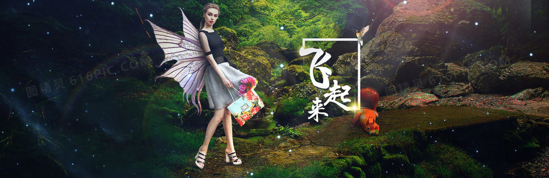 女装新品上市海报