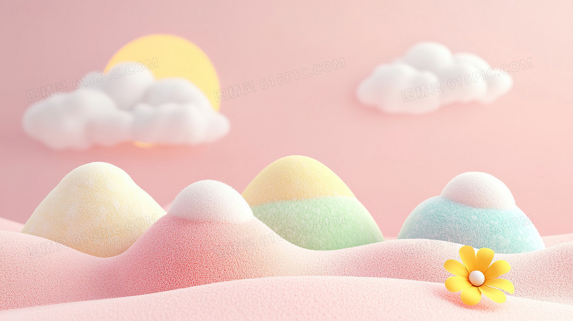 毛绒山丘小花背景