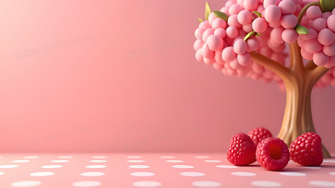 极简风创意水果食品树莓背景