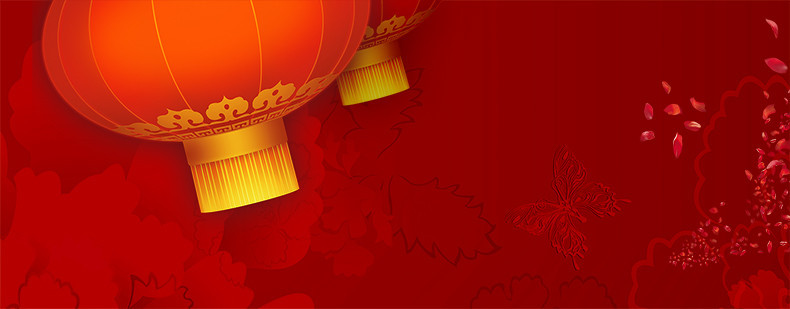 元宵节大气喜庆海报