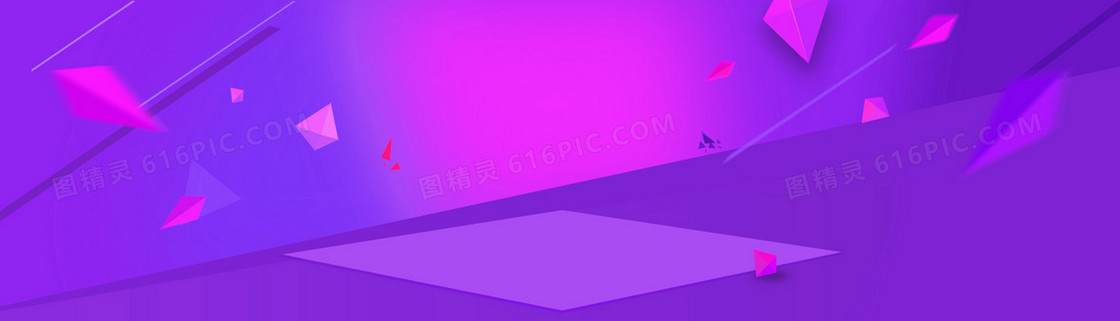 淘宝天猫扁平式banner背景