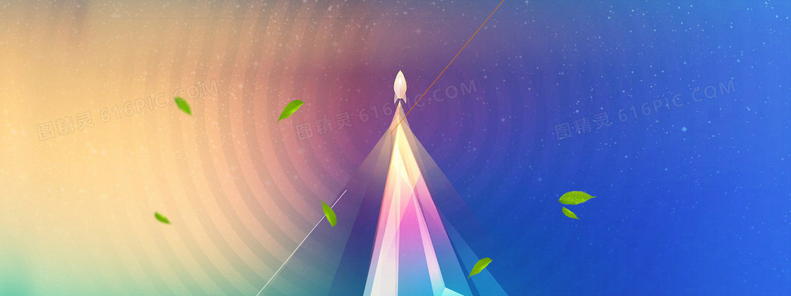 网站banner