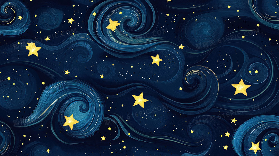流体星空星星背景