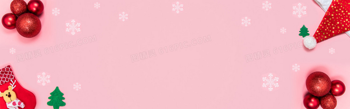 圣诞节狂欢简约粉色海报背景
