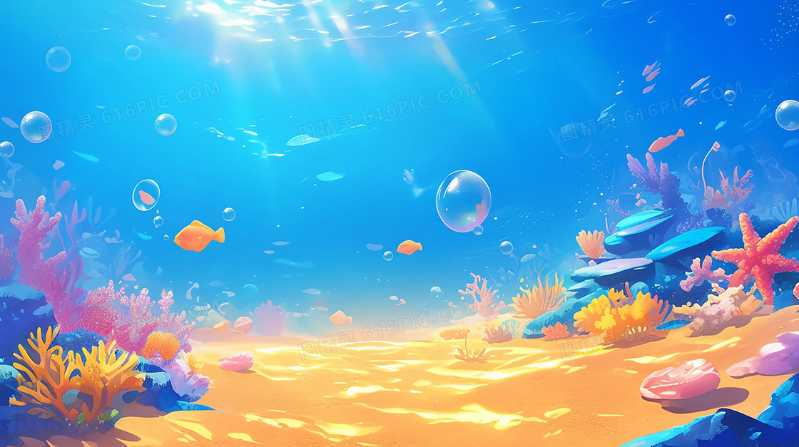 卡通海洋海底世界背景