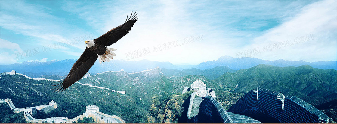 长城雄鹰商务banner