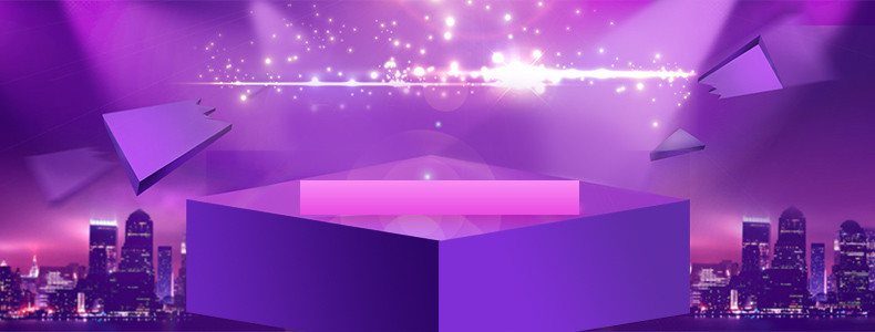 紫色梦幻立体几何块光束背景