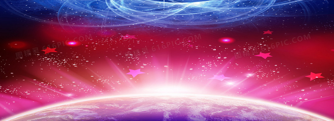 梦幻星空星球背景