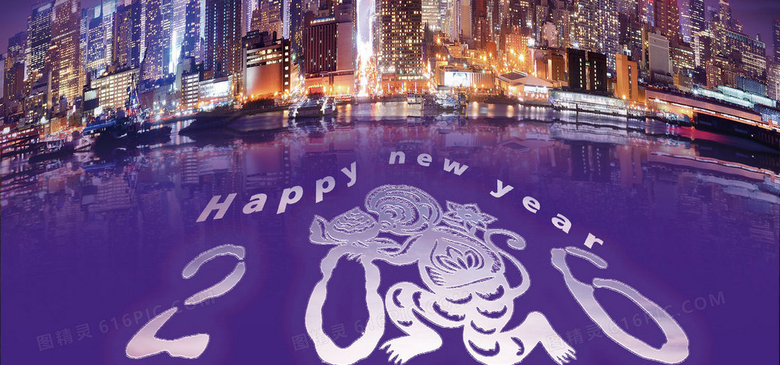 新年背景