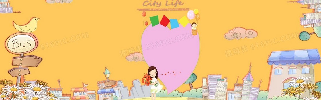 学校展板图片