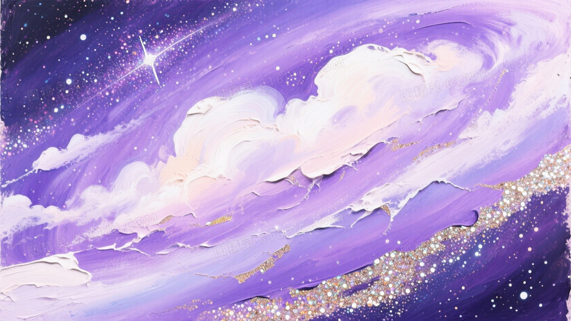丙烯画技法表现星云渐变