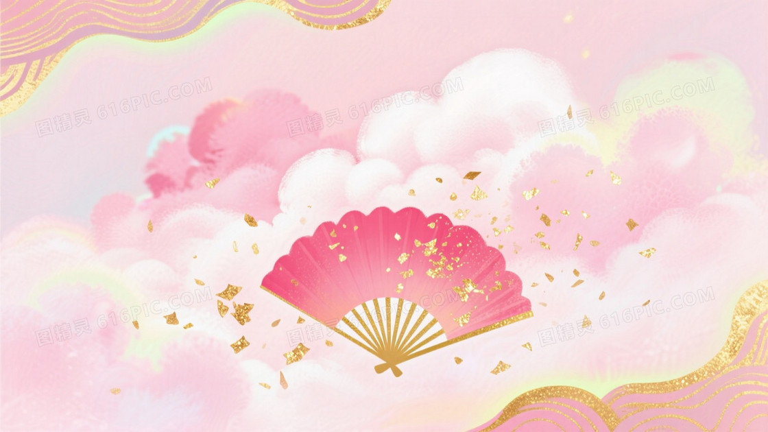 手绘风格粉彩背景棉花糖粉底色晕染胭脂色云团