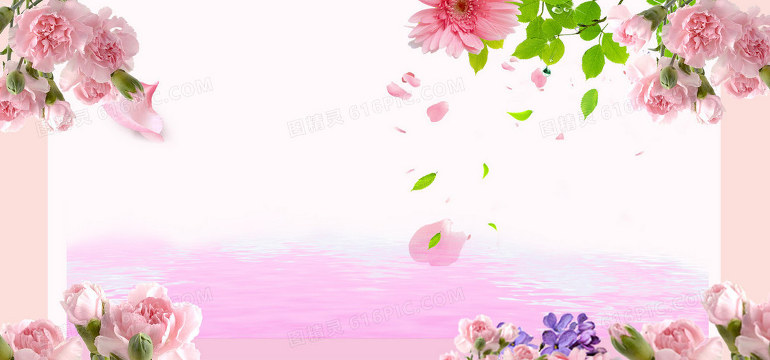 春季清新花朵粉色淘宝海报背景