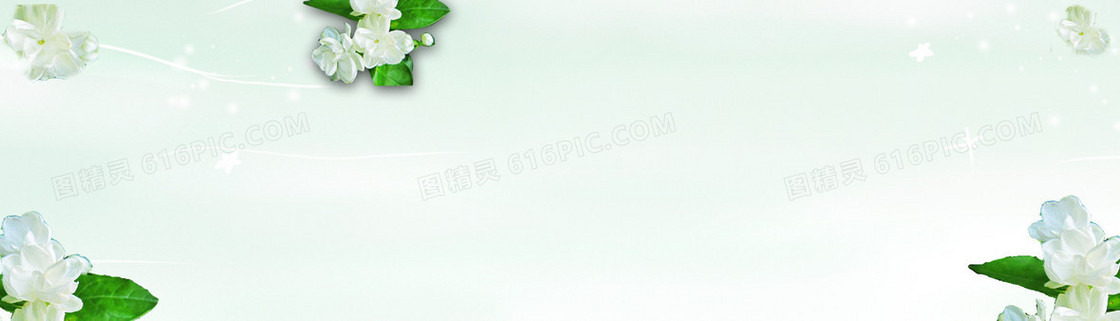 清爽简约温馨淘宝海报背景
