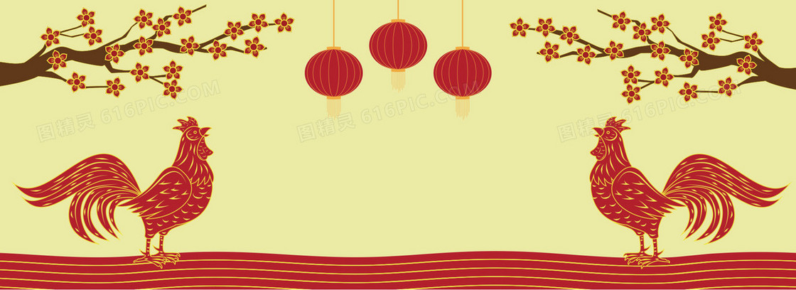新年扁平红色海报banner背景