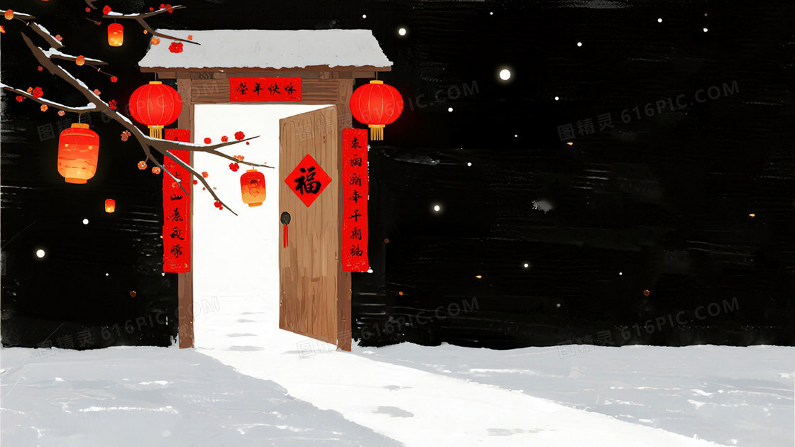 雪天春节农家小院大门背景图