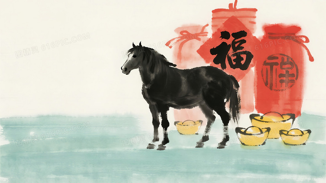 中国风水墨画春节马年背景图