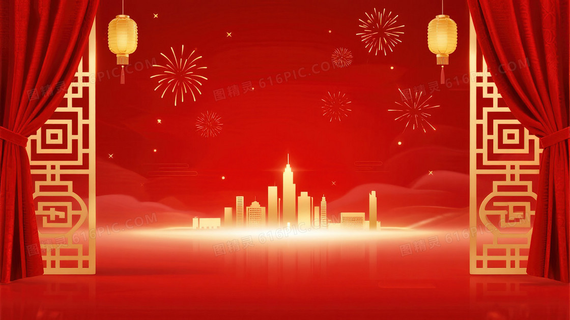 2026年中国新年喜庆背景