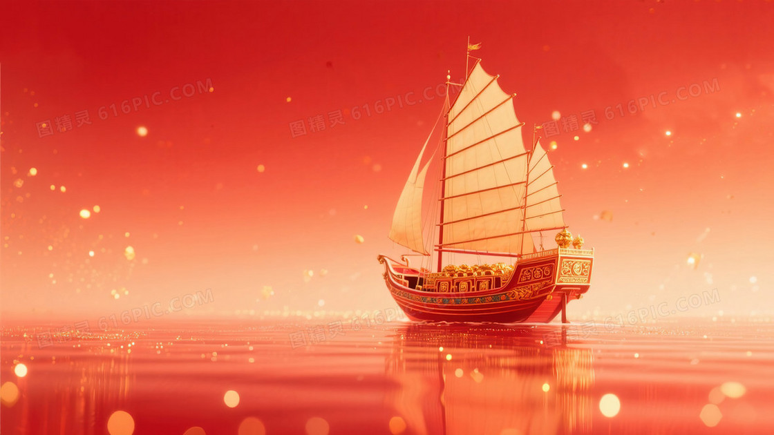 扬帆起航中国新年喜庆背景