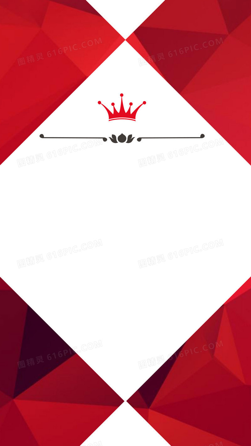 菱形红白小皇冠背景