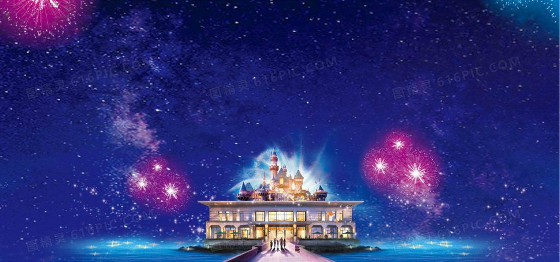 梦幻迪士尼城堡卡通背景