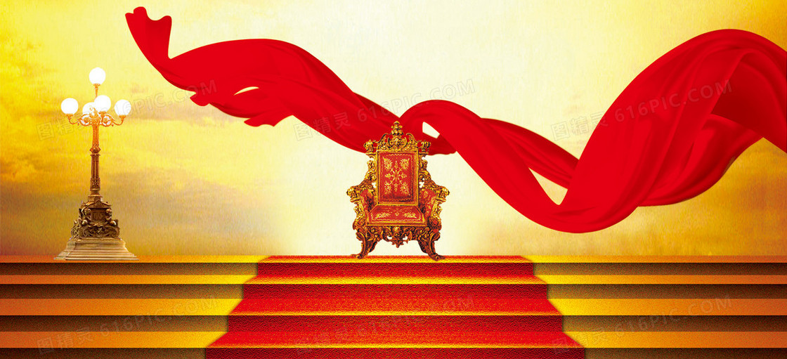 大气中国风红地毯台阶红丝绸背景banner