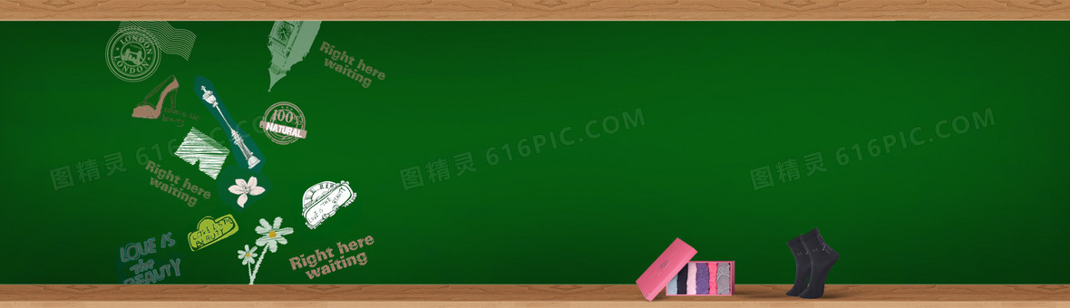 淘宝女装黑板背景
