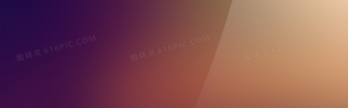 深色渐变背景图片下载_1920x600像素jpg格式_编号z7n6
