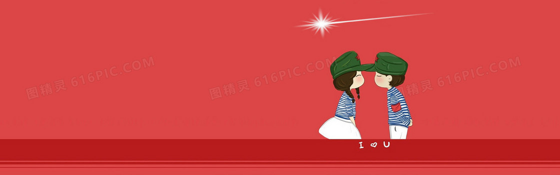 红色爱情舞台背景banner
