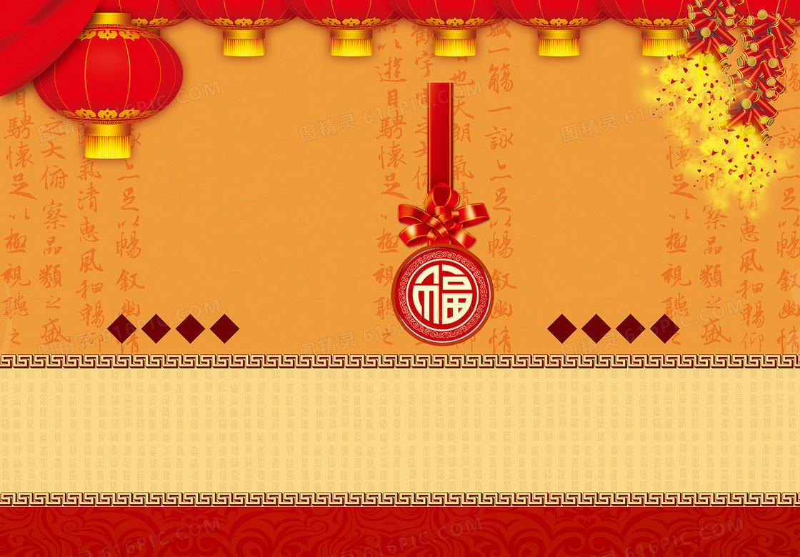 大红灯笼鞭炮庆春节背景素材