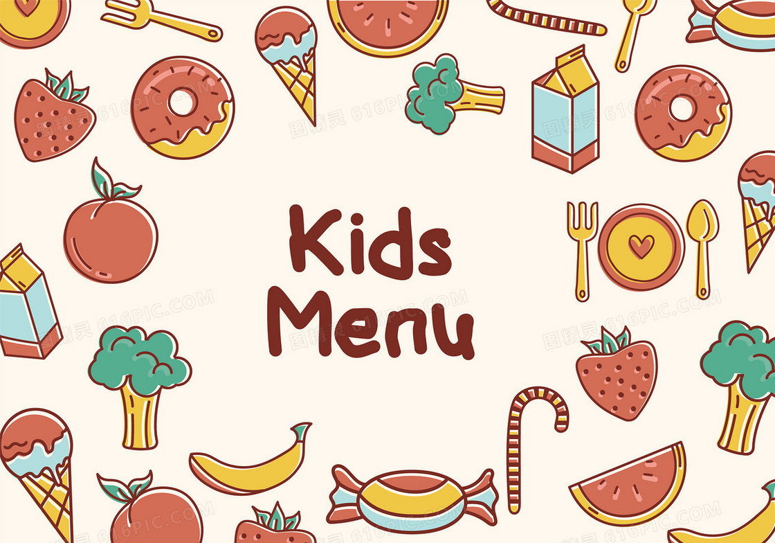 可爱儿童餐饮海报展板手绘背景素材