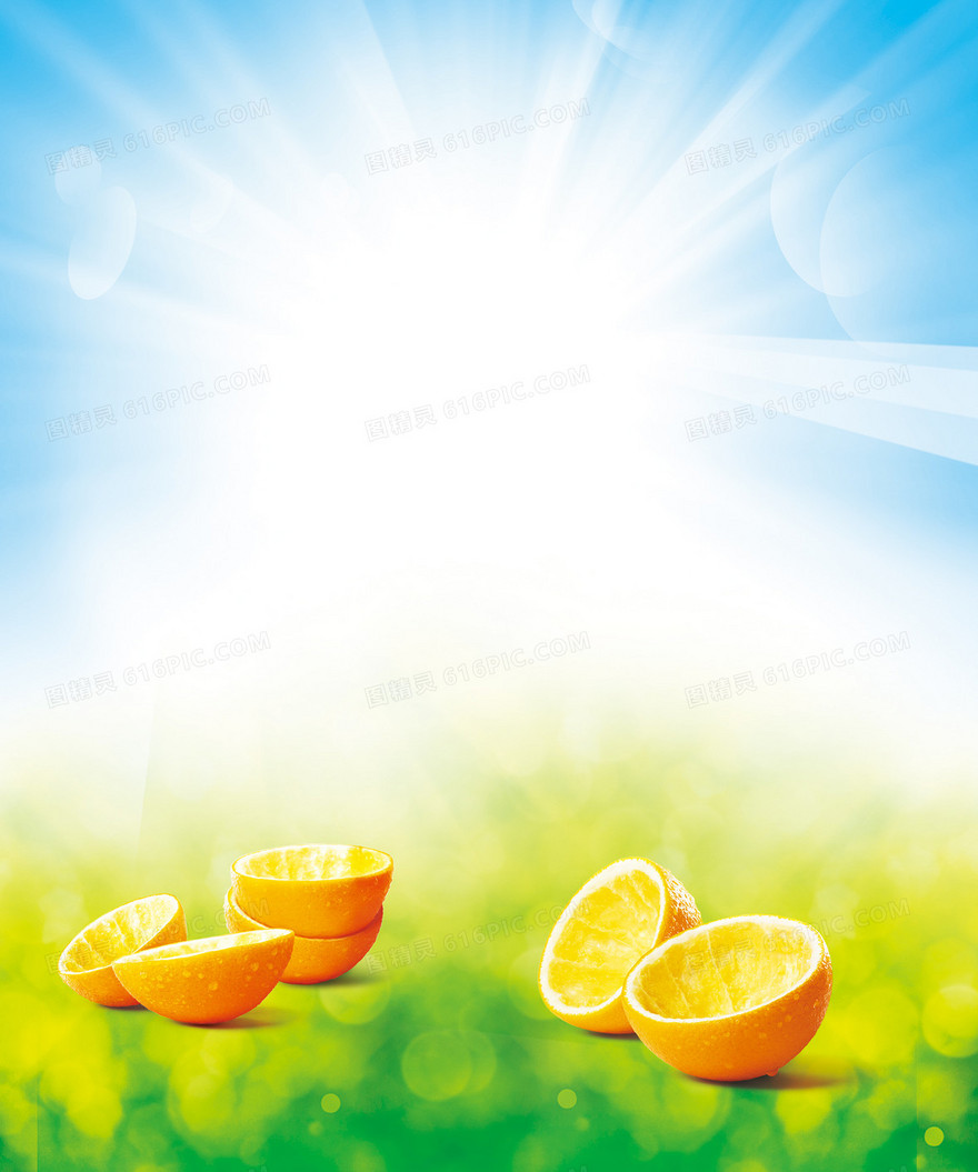 蓝天绿地橙子天然水果清新背景