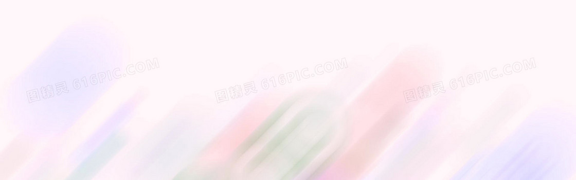 粉红浪漫底图