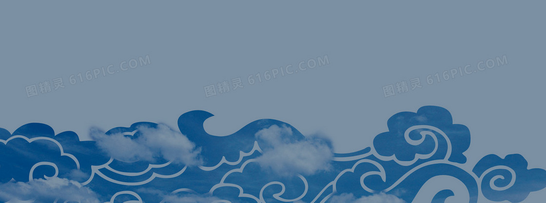 大气背景