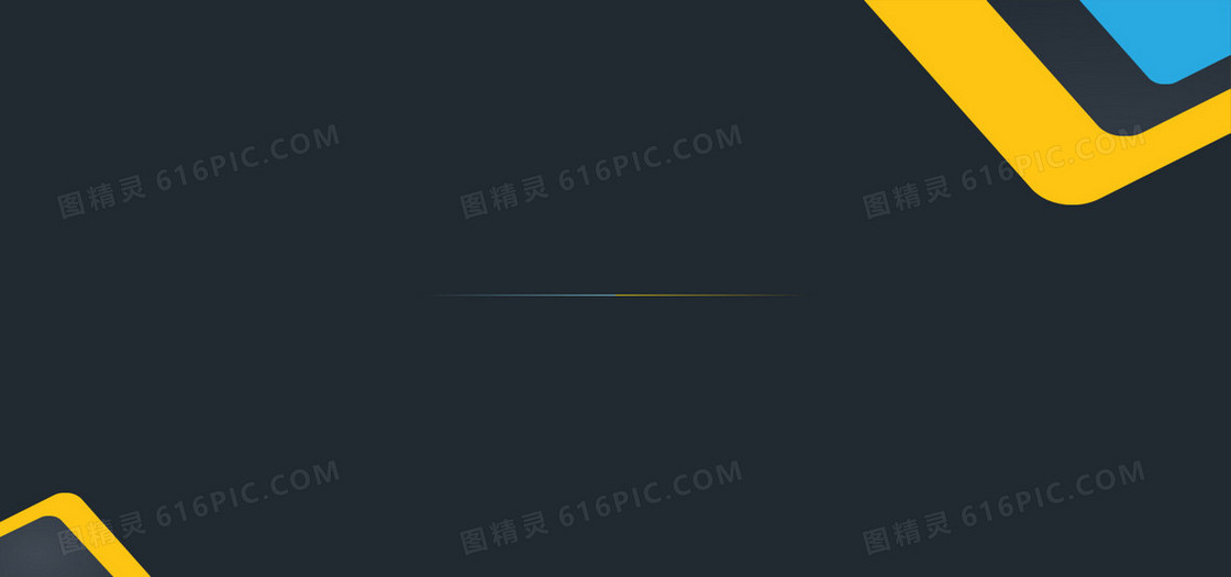 淘宝背景图