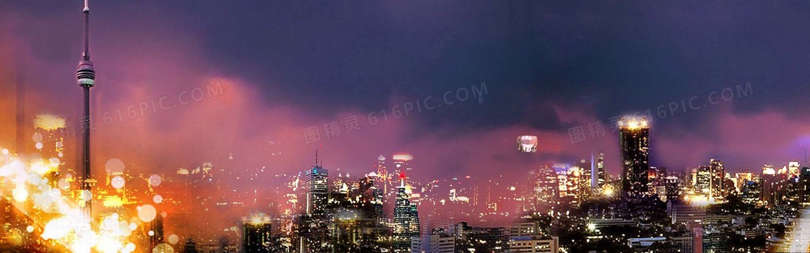 万家灯火明