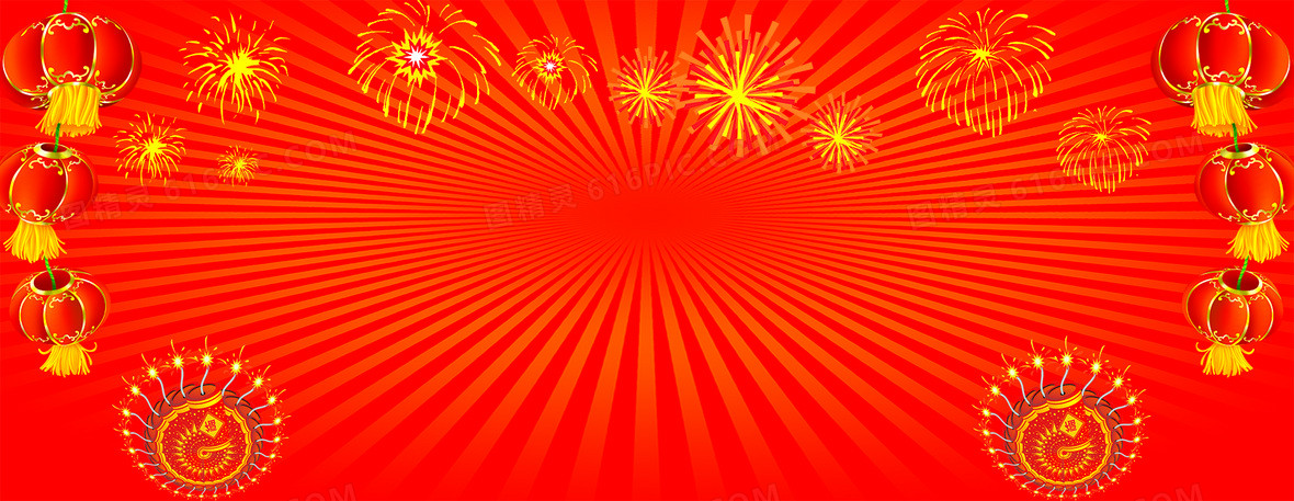 大气喜庆banner背景
