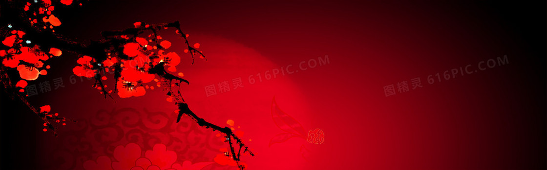 创意简约时尚背景